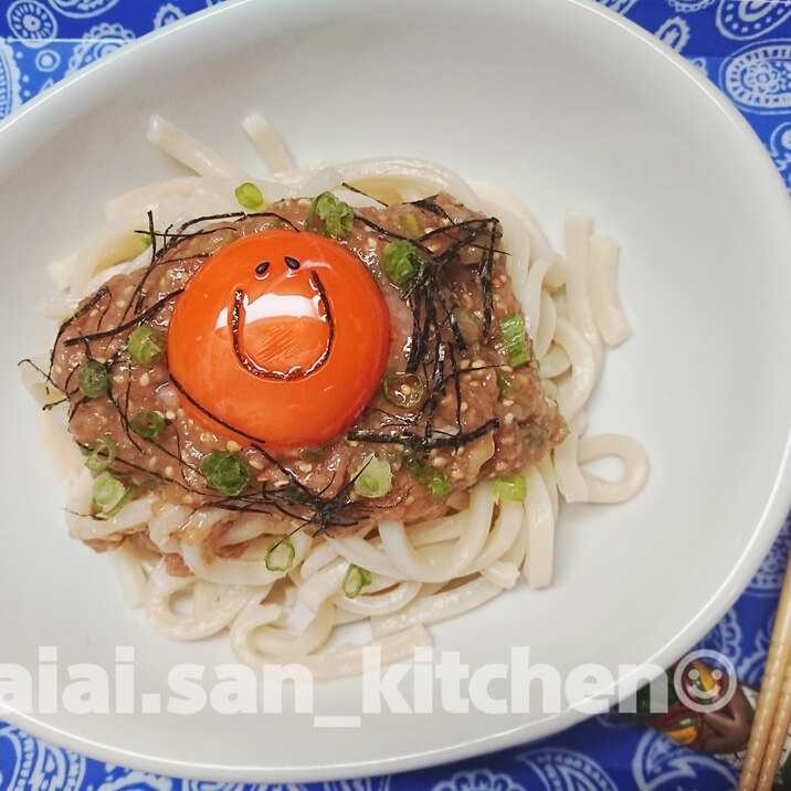 【うどん】ネギトロうどん 節約レシピ